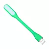Портативна світлодіодна лампа Anomaly USB 5V Mini Book Light із USB для Power bank Green (Зелений)