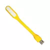 Портативна світлодіодна лампа Anomaly USB 5V Mini Book Light із USB для Power bank Yellow (Жовтий)