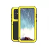 Протиударний чохол бампер Love Mei PowerFull (Зі склом) для Samsung Galaxy S20 Ultra Yellow (Жовтий)