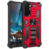 [commerce_product:title]