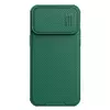 Чохол бампер для iPhone 14 Pro Max Nillkin CamShield S Magnetic (шторка на камеру) Deep Green (Зелений)