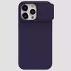 Противоударный чехол бампер Nillkin CamShield Silky Silicone (шторка на камеру) для iPhone 15 Pro Max Dark Purple (Пурпурный) 