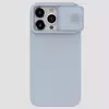 Противоударный чехол бампер Nillkin CamShield Silky Silicone (шторка на камеру) для iPhone 15 Pro Max Star Gray (Серый) 