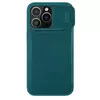 Чохол бампер Nillkin Qin Pro (plain leather) для iPhone 15 Pro Max Deep Green (Зелений) 