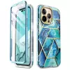 Противоударный чехол бампер i-Blason Cosmo для iPhone 14 Pro Max Ocean Blue (Голубой)