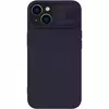 Противоударный чехол бампер Nillkin CamShield Silky Silicone (шторка на камеру) для iPhone 13 / iPhone 14 Dark Night Purple (Темно Фиолетовый) 