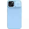 Противоударный чехол бампер Nillkin CamShield Silky Silicone (шторка на камеру) для iPhone 13 / iPhone 14 Haze Blue (Голубой) 