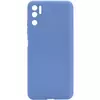 Чохол бампер для Xiaomi Redmi Note 10 5G / Poco M3 Pro Epik Candy Full Camera Mist Blue (Блакитний)