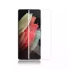 Защитное стекло для Motorola Moto G84 Mocolo UV Glass (клей + ультрафиолетовая лампа) Transparent (Прозрачный) 