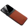 [commerce_product:title]