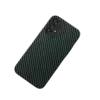 Ультратонкий чохол бампер для Sony Xperia 10 VI Anomaly PC Carbon Green (Зелений)