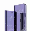 Інтерактивна чохол книжка для Samsung Galaxy A25 Anomaly Clear View Purple (Пурпурний)