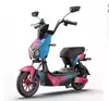 [commerce_product_variation:title]