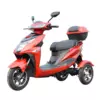 Електроскутер трицикл Anomaly Energy SL3L 1500 Вт Літієва батарея 60V 20AH Red (Червоний)