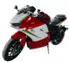 Электромотоцикл 10000W Anomaly Energy Panigal V1 72V 100Ah Li-ion NMC батарея (White-red/Белый-красный)