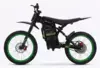 Электромотоцикл Эндуро AHCOF X5 1500W 48V 31.5Ah