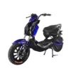 Электровелосипед Anomaly Energy NS-201 1000 Вт Свинцово-кислотная Графен батарея 60V 20AH Dark Blue (Темно Синий)