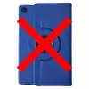 Чехол поворотный TTX 360° Leather case для Samsung Galaxy Tab A7 10.4" SM-T500 T505 2020 Синий
