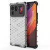 Чехол бампер для Xiaomi Mi 11 Ultra Anomaly Plasma White (Белый)