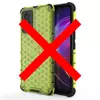 Чехол бампер для Vivo V21 Anomaly Plasma Green (Зеленый)