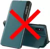 Чехол книжка для Xiaomi Redmi 9A Anomaly Smart View Flip Green (Зеленый)