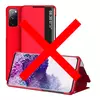 Чехол книжка Anomaly Smart Window для Samsung Galaxy S20 FE Red (Красный)