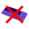 Чехол книжка для iPhone 12 / iPhone 12 Pro Anomaly Clear View Purple (Фиолетовый)