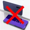Чехол книжка для OnePlus Nord Anomaly Clear View Purple (Фиолетовый)