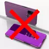 Чехол книжка для Oppo A53 Anomaly Clear View Lilac Purple (Пурпурный)