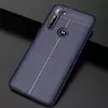 Чехол бампер для Motorola Moto G8 Power Anomaly Leather Fit Blue (Синий)