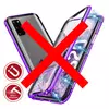Чехол бампер для Samsung Galaxy S21 Plus Anomaly Magnetic 360 With Glass Purple (Фиолетовый)