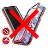 Чехол бампер для Samsung Galaxy S20 Plus Anomaly Magnetic 360 With Glass Red (Красный)