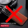 Чехол бампер для Samsung Galaxy Note 20 Ultra Anomaly Plexiglass Brown (Коричневый)
