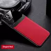 Чехол бампер для iPhone 11 Anomaly Plexiglass Red (Красный)