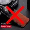 Чехол бампер для Xiaomi Poco X3 NFC Anomaly Plexiglass Brown (Коричневый)
