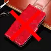 Чехол книжка для Xiaomi Mi Note 10 Anomaly Retro Book Red (Красный)