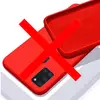 Чехол бампер для Samsung Galaxy M21 Anomaly Silicone Red (Красный)