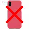 Чехол бампер для iPhone Xs Nillkin Super Frosted Shield Red (Красный)