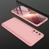 Чехол бампер для Samsung Galaxy S20 Ultra GKK Dual Armor Rose Gold (Розовое Золото)