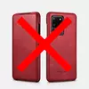 Чехол книжка для Samsung Galaxy S20 Ultra i-carer Luxury Curved edge Red (Красный)