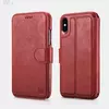 Чехол книжка для iPhone Xs Max i-carer Distinguished Red (Красный)