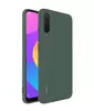 Чехол бампер для Xiaomi Mi9 Lite Imak UC-1 Green (Зеленый)