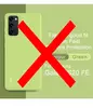 Чехол бампер для Samsung Galaxy S20 FE Imak UC-2 Green (Зеленый)