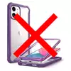 Чехол бампер для iPhone 12 / iPhone 12 Pro i-Blason Ares Purple (Фиолетовый)