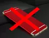 Чехол бампер для Xiaomi Redmi 7A Mofi Electroplating Red (Красный)