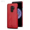 Чехол бампер для Samsung Galaxy S9 Plus Pierre Cardin PCL-P03 Dark Brown (Темно Коричневый)