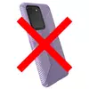 чехол бампер для Samsung Galaxy S20 Ultra Speck Presidio Grip Purple&Concord Purple (Фиолетовый)