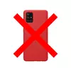Чехол бампер для Samsung Galaxy A51 Nillkin Pure Red (Красный)