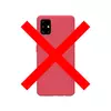Чехол бампер для Samsung Galaxy A51 Nillkin Super Frosted Shield Red (Красный)