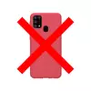 Чехол бампер для Samsung Galaxy M31 Nillkin Super Frosted Shield Red (Красный)